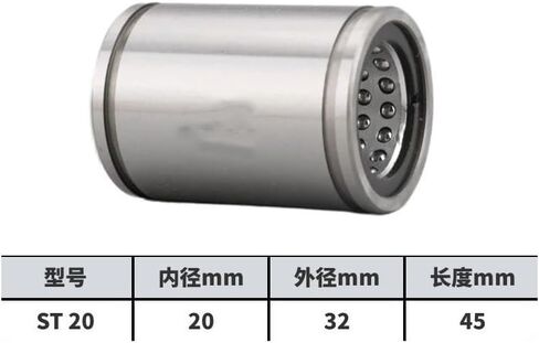 1pc Linear Motion Ball Bearing ST6/8/10/12/13/16/20/25/30/35/40/50/60/80/100 B Linear Bushing Linear Shaft(ST 35 B) in Saudi Arabia