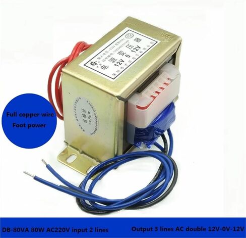Power transformador 80W Coil Transformer EI76 DB-80VA 220V 380V to AC Single/Double 6V 9V 12V 18V 24V 30V 36V 110V trafo(220V Single,AC110V) in Saudi Arabia