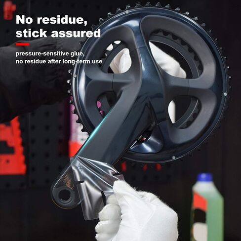 ملصقات كرنك DILWE ، 3pcs Crank Arm Film Film Film Tpharent TPH Crank ملحقات الحامي (A) in Saudi Arabia