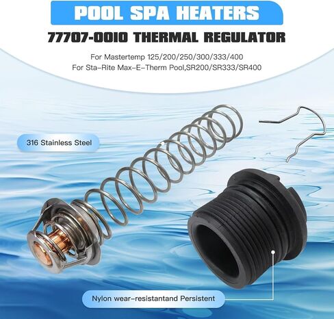 طقم منظم حراري لـ Master Temp ، لمسبح STA-Rite Max-E-Trem in Kuwait