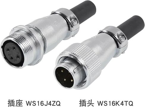 WS16 aviation 2-3 core 4-5-7 pin 9-10P hole TQTZ male and female connector(2 core male docking female socket) in Saudi Arabia