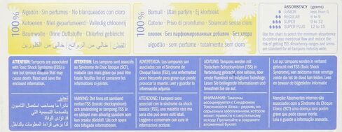 Natracare Non-Applicator 100% Organic Cotton Tampons, Regular, Totally Chlorine Free, Biodegradable and Compostable (12 Pack, 240 Tampons Total) in Saudi Arabia