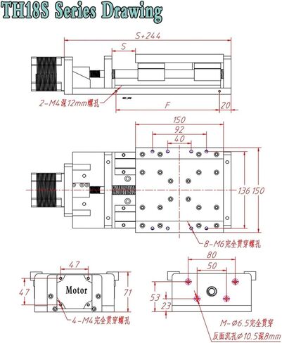 Linear Movement Module Platform Dust Cover Guide Load 200KG SFU1605 /1610 40-940mm Stroke(86 Bracket+Cover,SUF1610-140mm) in Kuwait