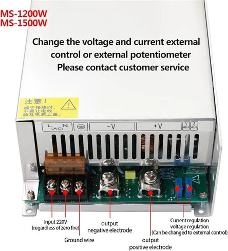 1PC قابل للتعديل 1000W 1200W 1500W Switching Power Supply 0-12V 15V 24V 36V 48V 60V 72V 80V 110V 150V 220V AC إلى SMPs الصناعية (15V_1200W) in Kuwait