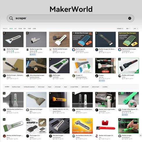 3D Printer Cooktop Scrapers Compatible with Bambu Lab A1/X1/P1 Series Anycubic Kobra Series Creality All 3D Printers Build Plate Scraper Blades with 8pcs Screws (3PCS) in Saudi Arabia