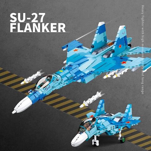 مجموعة مكعبات بناء طائرة عسكرية مقاتلة من DAHONPA Su-27 مع شكل، 1040 قطعة من لعبة مكعبات بناء القوة الجوية، هدية للأطفال والكبار. in Kuwait