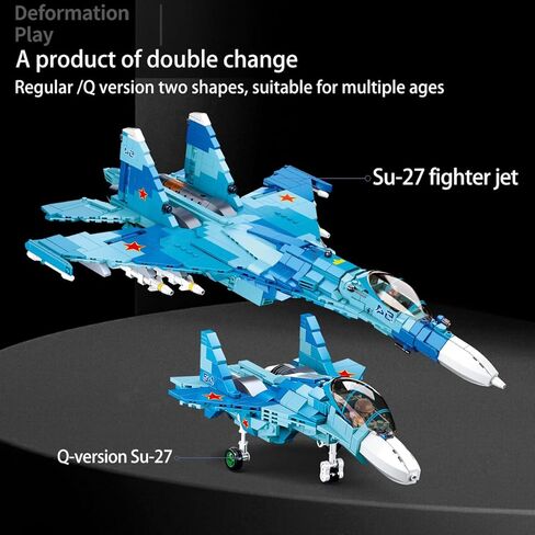 مجموعة مكعبات بناء طائرة عسكرية مقاتلة من DAHONPA Su-27 مع شكل، 1040 قطعة من لعبة مكعبات بناء القوة الجوية، هدية للأطفال والكبار. in Kuwait
