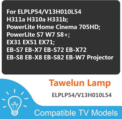 ELP54 استبدال لمبة العارض لمبة elp54 مع السكن لV13H010L54 H311a H310a H331b؛ سينما منزلية باويليت 705HD؛ باور لايت S7 W7 S8+؛ EX31 EX51 EX71؛ EB-S7 EB-X7 EB-S72 EB-X72 لـ eps in Kuwait