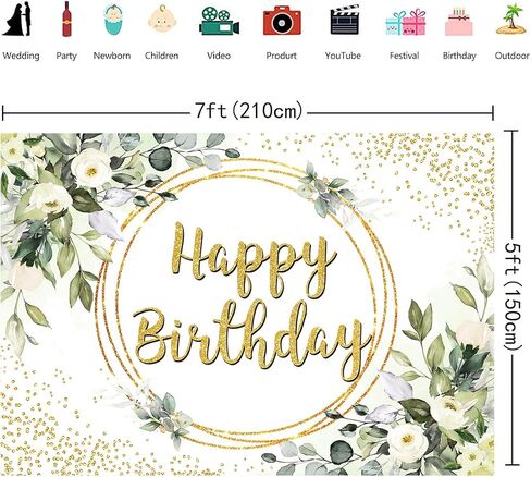 Green Happy Birthday Backdrop Greenery Succulent and Gold Eucalyptus Green Leaves Photography Background Jungle Boys Girl Women Baby Shower Birthday Party Decor Banner (7X5FT(82x59inch)) in Saudi Arabia