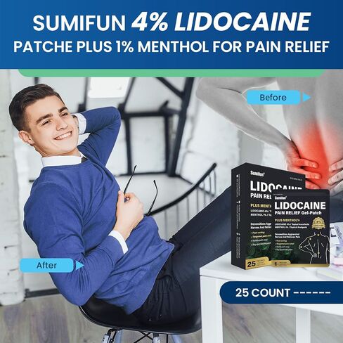 Sumifun 4 ٪ بقع يدوكائين بالإضافة إلى 1 ٪ بقع تخفيف آلام المنثول أقصى قوة لدوكائين ، منتجات لتخفيف آلام الظهر ، لتخفيف آلام الكتف العصب في الظهر (كبيرة ، العد ، 31) in Saudi Arabia