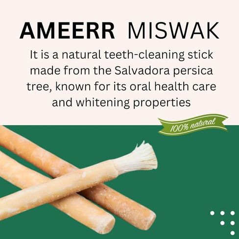 Miswak عصا للأسنان العضوية | طقم تبييض فرشاة الأسنان | جودة مميزة مياك | Siwak عصا الأسنان | مضغ طبيعي العصي للبشر | مع حامل القلم in Kuwait