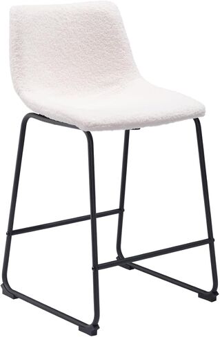 Indoor Smart Counter Chair Ivory - Set of 2 in Saudi Arabia