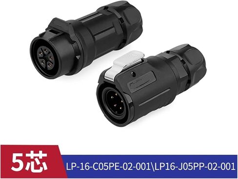 LP-16 Male Female Aviation 2 3 4 5 7-core Plastic IP68 Waterproof Connector(7 cores) in Saudi Arabia