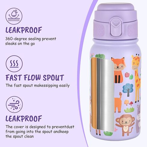 Goppus 12oz Kids Bottle-خالية من BPA ، مقاومة للتسرب ، معزولة من الفولاذ المقاوم للصدأ-مقاومة للعرق ، قابلة لإعادة الاستخدام للمدارس والرياضة والأنشطة الخارجية in Saudi Arabia