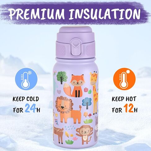 Goppus 12oz Kids Bottle-خالية من BPA ، مقاومة للتسرب ، معزولة من الفولاذ المقاوم للصدأ-مقاومة للعرق ، قابلة لإعادة الاستخدام للمدارس والرياضة والأنشطة الخارجية in Saudi Arabia