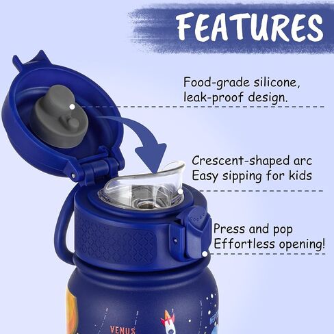 Goppus 12oz Kids Bottle-خالية من BPA ، مقاومة للتسرب ، معزولة من الفولاذ المقاوم للصدأ-مقاومة للعرق ، قابلة لإعادة الاستخدام للمدارس والرياضة والأنشطة الخارجية in Kuwait