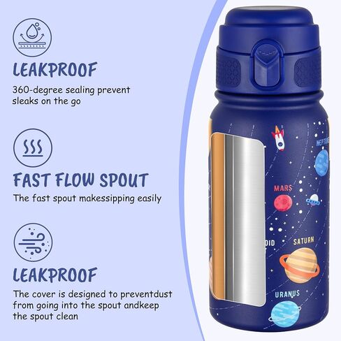 Goppus 12oz Kids Bottle-خالية من BPA ، مقاومة للتسرب ، معزولة من الفولاذ المقاوم للصدأ-مقاومة للعرق ، قابلة لإعادة الاستخدام للمدارس والرياضة والأنشطة الخارجية in Kuwait