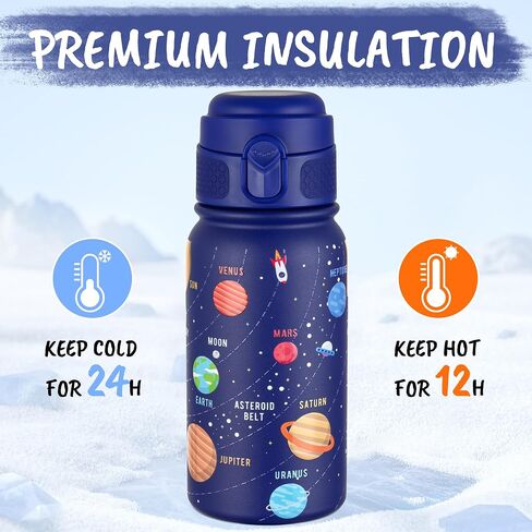 Goppus 12oz Kids Bottle-خالية من BPA ، مقاومة للتسرب ، معزولة من الفولاذ المقاوم للصدأ-مقاومة للعرق ، قابلة لإعادة الاستخدام للمدارس والرياضة والأنشطة الخارجية in Kuwait