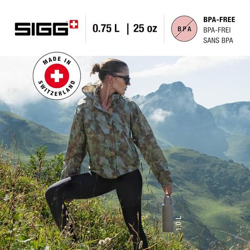 SIGG - زجاجة مياه الألومنيوم - WMB Pathfinder Dusk - CertainPartner معتمد - مناسبة للمشروبات الغازية - تسرب وخفيفة الوزن - BPA مجاني - الغسق - 25 أوقية in Kuwait
