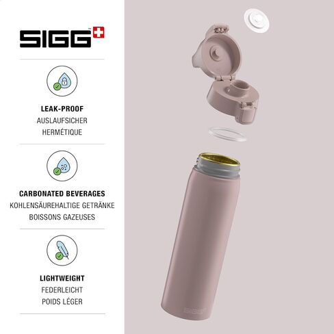 SIGG - زجاجة مياه الألومنيوم - WMB Pathfinder Dusk - CertainPartner معتمد - مناسبة للمشروبات الغازية - تسرب وخفيفة الوزن - BPA مجاني - الغسق - 25 أوقية in Kuwait