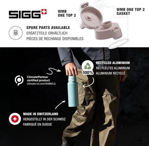 SIGG - زجاجة مياه الألومنيوم - WMB Pathfinder Dusk - CertainPartner معتمد - مناسبة للمشروبات الغازية - تسرب وخفيفة الوزن - BPA مجاني - الغسق - 25 أوقية in Kuwait