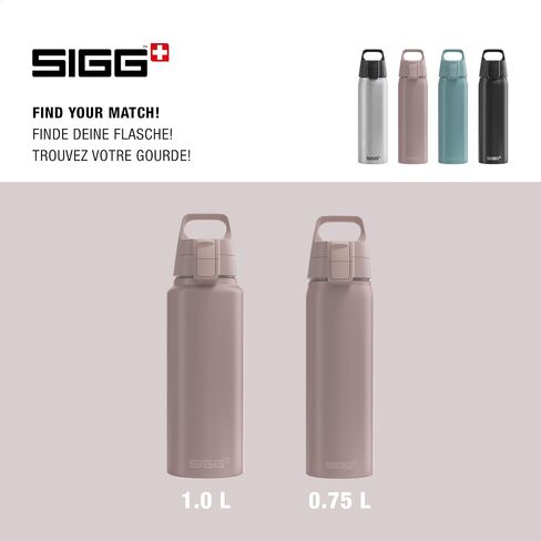 SIGG - زجاجة مياه الألومنيوم - WMB Pathfinder Dusk - CertainPartner معتمد - مناسبة للمشروبات الغازية - تسرب وخفيفة الوزن - BPA مجاني - الغسق - 25 أوقية in Kuwait