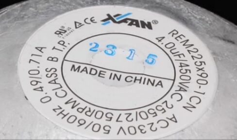 REM225X90-1CN Centrifugal Turbo Cooling Fan 230V Centrifugal Fan 50/60Hz 0.49/0.71A 2550/2750RPM Cooling Fan in Saudi Arabia