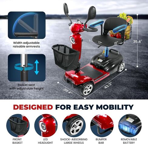 Mobility Scooters for Seniors - Upgraded Powered Mobility Scooters for Adults,Foldable Lightweight Electric Wheelchair,14 Miles Range,5 Mph Range,Seat Swivel,Max Load 265LB,All Terrain(Red) in Saudi Arabia