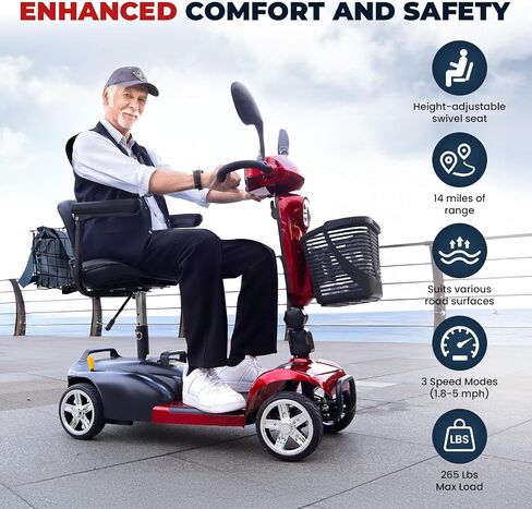 Mobility Scooters for Seniors - Upgraded Powered Mobility Scooters for Adults,Foldable Lightweight Electric Wheelchair,14 Miles Range,5 Mph Range,Seat Swivel,Max Load 265LB,All Terrain(Red) in Saudi Arabia