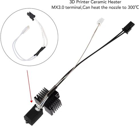 80W 24V Hotend Ceramic Heater ، دليل ارتفاع درجات الحرارة ، بديل سريع لـ QIDI و SMART3 و MAXIMUM3 و Q1 PRO وغيرها in Kuwait