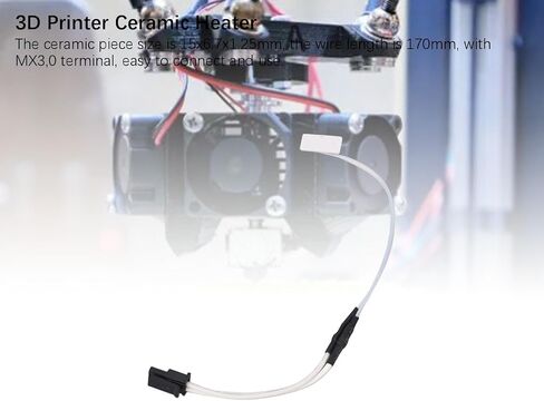 80W 24V Hotend Ceramic Heater ، دليل ارتفاع درجات الحرارة ، بديل سريع لـ QIDI و SMART3 و MAXIMUM3 و Q1 PRO وغيرها in Kuwait
