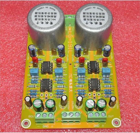 Vinyl MC Permalloy Phono Boost Boost Transformer Board ، Boost 9.48 مرات. 10 هرتز ～ 40 كيلو هرتز -0.4 ديسيبل (فضية) in Saudi Arabia