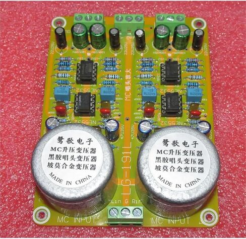 Vinyl MC Permalloy Phono Boost Boost Transformer Board ، Boost 9.48 مرات. 10 هرتز ～ 40 كيلو هرتز -0.4 ديسيبل (فضية) in Saudi Arabia