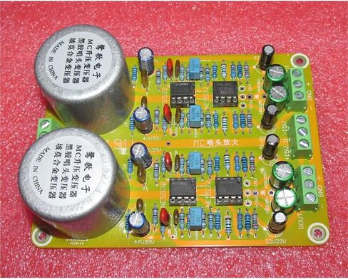Vinyl MC Permalloy Phono Boost Boost Transformer Board ، Boost 9.48 مرات. 10 هرتز ～ 40 كيلو هرتز -0.4 ديسيبل (فضية) in Saudi Arabia