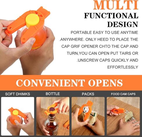 3 Pack Water Bottle Opener for Arthritic Hands, Multifunctional Plastic Bottle Opener, Jar Bottle Opener, Can Opener for Seniors, Weak Hands, Rheumatoid Arthritis, Bottle Gripper, Lid Seal Remover in Saudi Arabia
