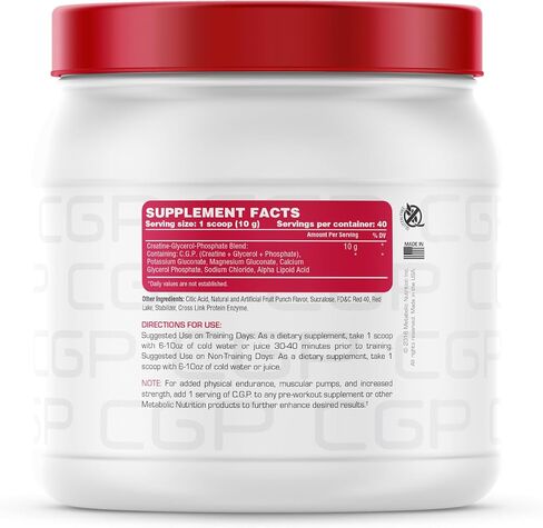 Metabolic Nutrition, CGP, Creatine Glycerol Phosphate, 100% Micronized Creatine Powder, Pre Intra Post Workout Supplement, Blue Raspberry, 400 Grams (40 Servings) in Saudi Arabia