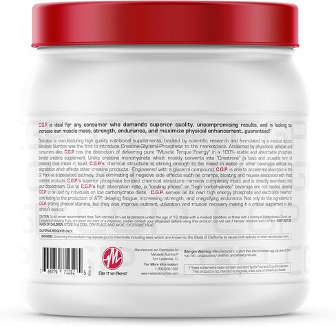 Metabolic Nutrition, CGP, Creatine Glycerol Phosphate, 100% Micronized Creatine Powder, Pre Intra Post Workout Supplement, Blue Raspberry, 400 Grams (40 Servings) in Saudi Arabia
