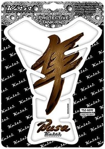 Motorcycle Tank Pad Silver/Clear Suzuki Hayabusa TSZ-608C in Saudi Arabia