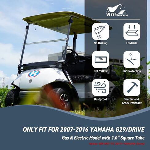 غولف عربة الزجاج الأمامي لـ Yamaha G29/Drive 2007-2016 طرازات الغاز والكهرباء ، 5 ملم قابلة للطي ، واضحة شفافة للغاية ومقاومة للأثر in Kuwait