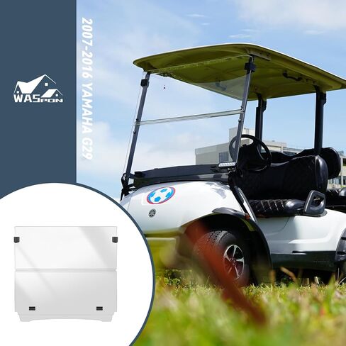 غولف عربة الزجاج الأمامي لـ Yamaha G29/Drive 2007-2016 طرازات الغاز والكهرباء ، 5 ملم قابلة للطي ، واضحة شفافة للغاية ومقاومة للأثر in Kuwait