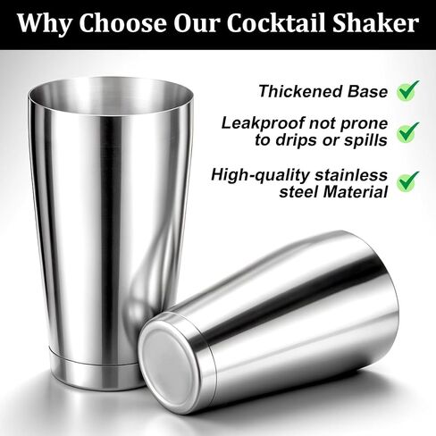 Giantree 6 Pcs Cocktail Shakers, Professional Boston Bar Shaker Set, Stainless Steel Cocktail Shaker Set for Bartenders, Essential Bar Tools Shakers Bartending, 20 Oz, 24 oz in Saudi Arabia