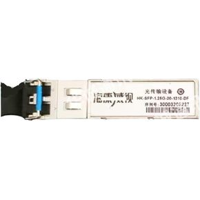 الوحدة البصرية HK-SFP-1.25G/155M/10G-1310/1550 GIGABIT أحادية الوضع ثنائي النواة (زوج أساسي واحد GIGABIT) in Kuwait