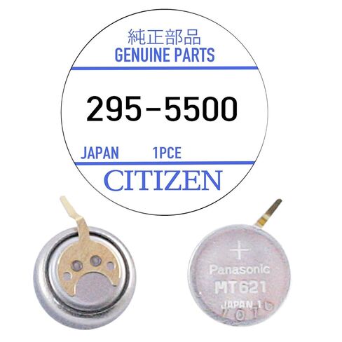 for Citizen Watch Capacitor 295 55 295-5500, MT621 Eco Drive 8510A, 8511A, 8512A, 8515 and More in Kuwait