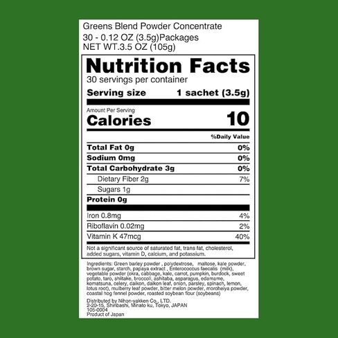 Nihon Yakken 100% Japan-Made 25 Vegetables Lactic Acid Bacteria × Enzyme in Saudi Arabia