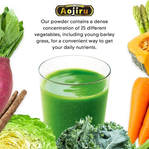 Nihon Yakken 100% Japan-Made 25 Vegetables Lactic Acid Bacteria × Enzyme in Saudi Arabia