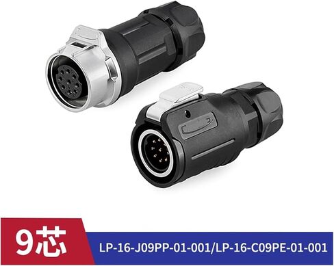 LP16 مقبس الطيران الموصل المقاوم للماء 2 3 4 5 7 8 9 9 دبوس الذكور الإرساء والإناث IP68 (2 النوى) in Saudi Arabia