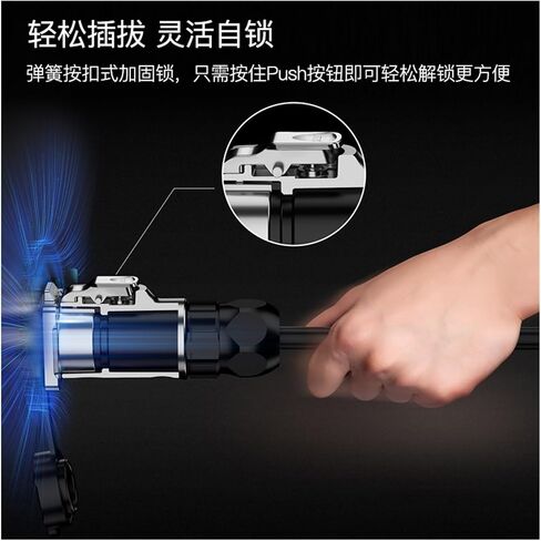 LP12 aviation plastic male 2 3 4 5 7 8 core threaded panel mount waterproof connector ip68(6 core) in Saudi Arabia