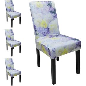 Christmas Dining Room Chair Covers Set of 6, Stretch Pattern Parsons Chair Slipcovers Spandex Removable Washable Kitchen Chair Protector Cover for Dining Room, Hotel, Ceremony in Kuwait