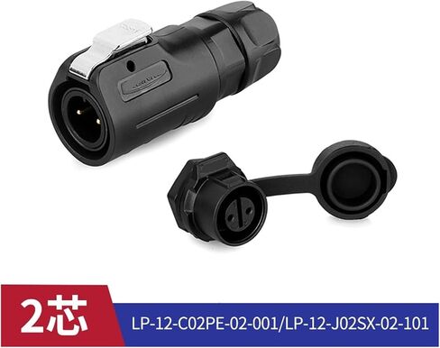 LP12 بلاستيك ثقب واحد الطيران 2 3 4 5 7 8 CORE لوحة ملولبة موصل مقاوم للماء IP68 (8 جوهر) in Saudi Arabia