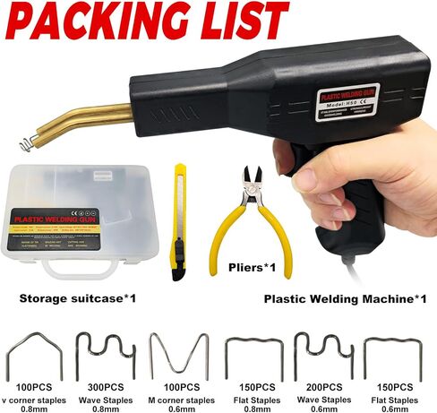 220W Plastic Welder, 1000PCS Hot Stapler Plastic Welding Kit, Plastic Welder Gun Kit with LED light, AC110v-130v, 6 Types Hot Stapler for Car Bumper and Most Plastic Repair (Red) in Saudi Arabia